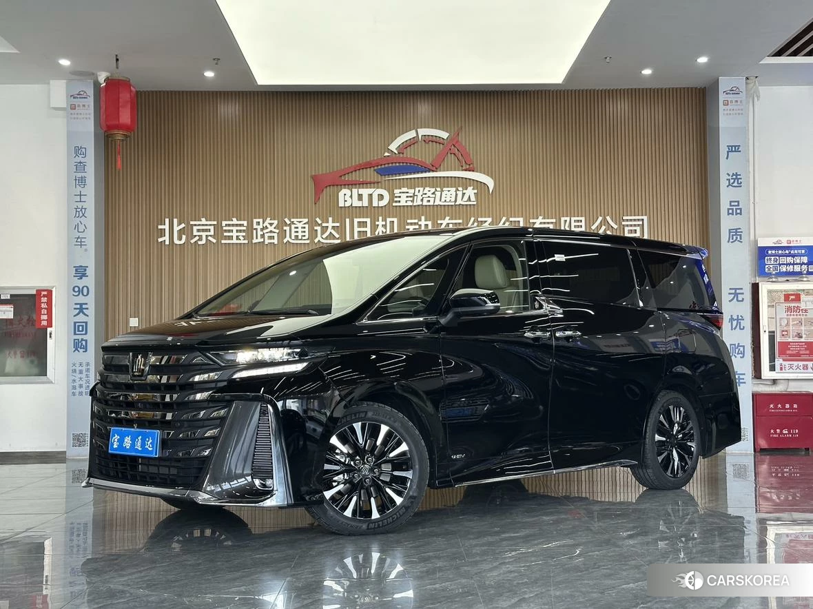 Toyota Vellfire id 4513574 из Китая 11