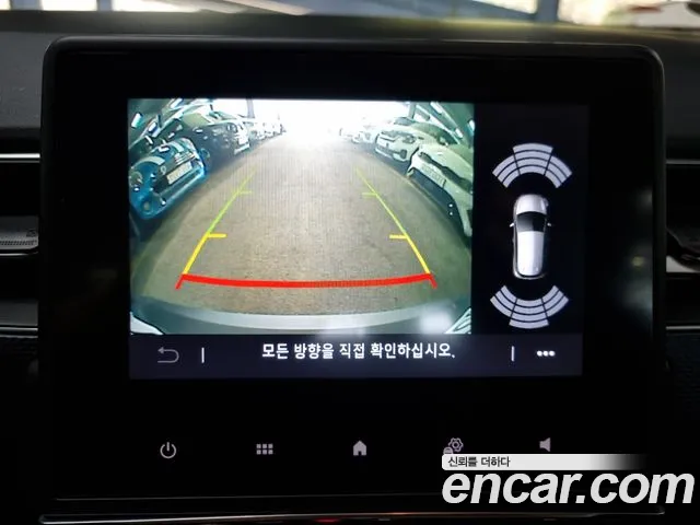 Renault Korea (Samsung) XM3 id 2672385 из Кореи 12