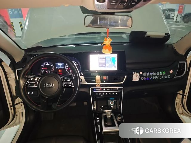 Kia Proud run id 4400048 из Китая 15