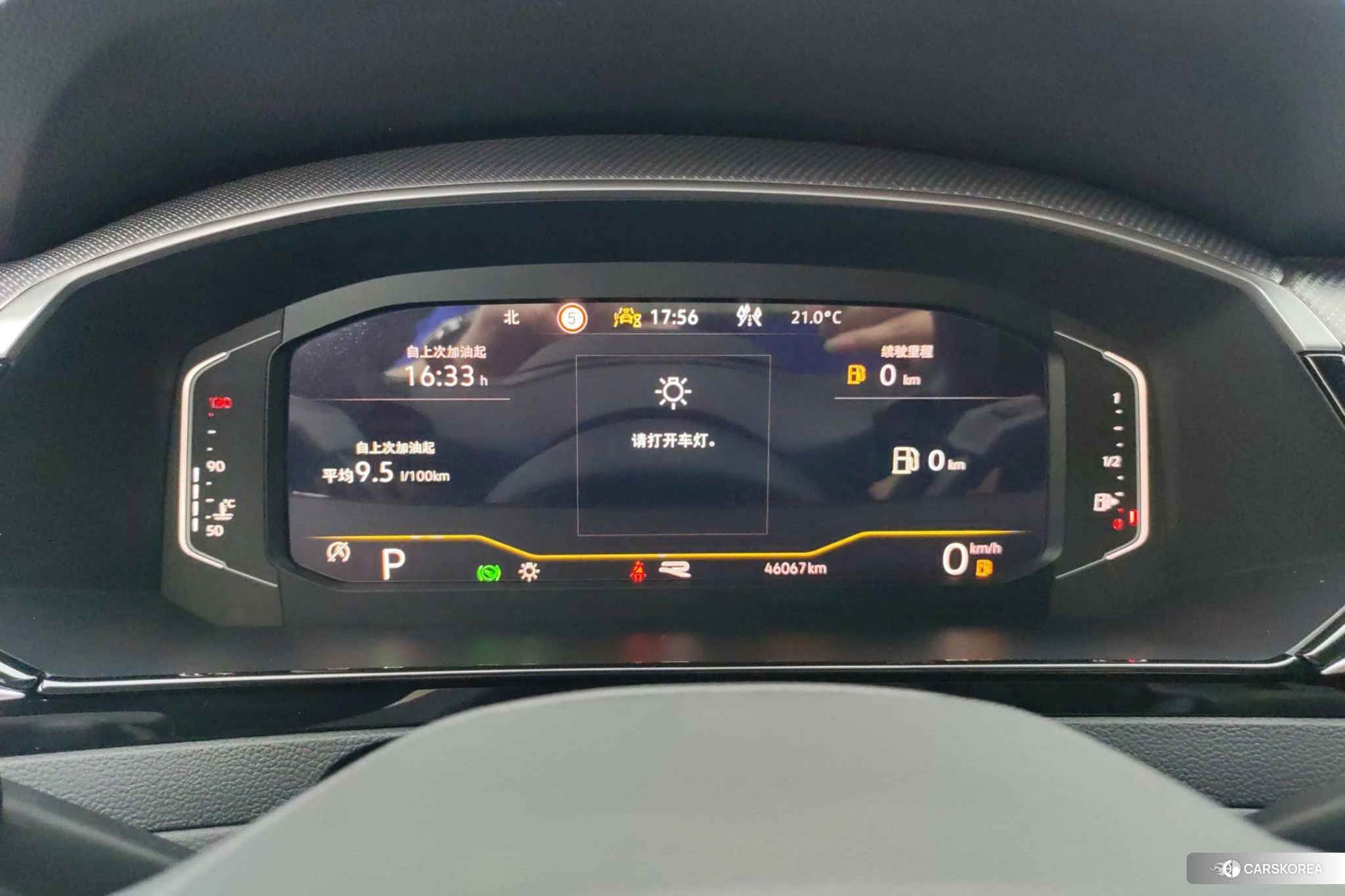 Volkswagen CC id 4487185 из Китая 8