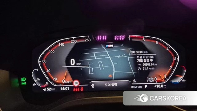 BMW X4 (G02) id 4243329 из Кореи 12