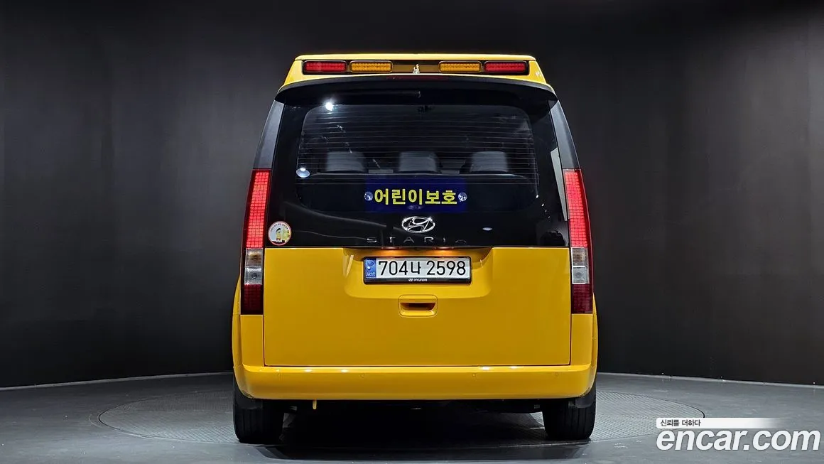 Hyundai Staria id 1916975 из Кореи 14