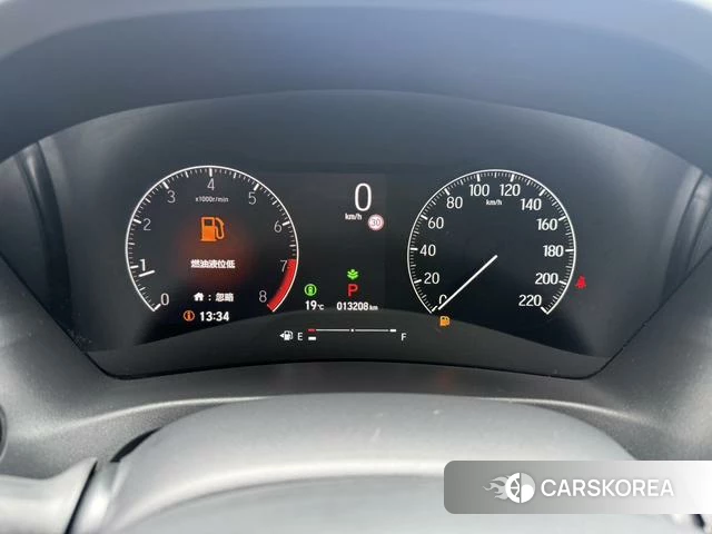 Honda XR-V id 4276165 из Китая 9