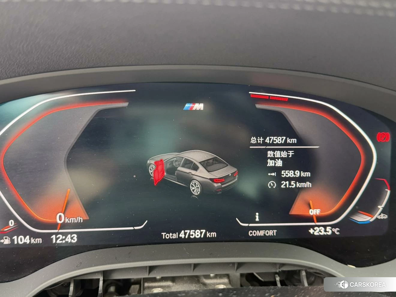 BMW 5 series 2021 Черный из Китая, фото 4