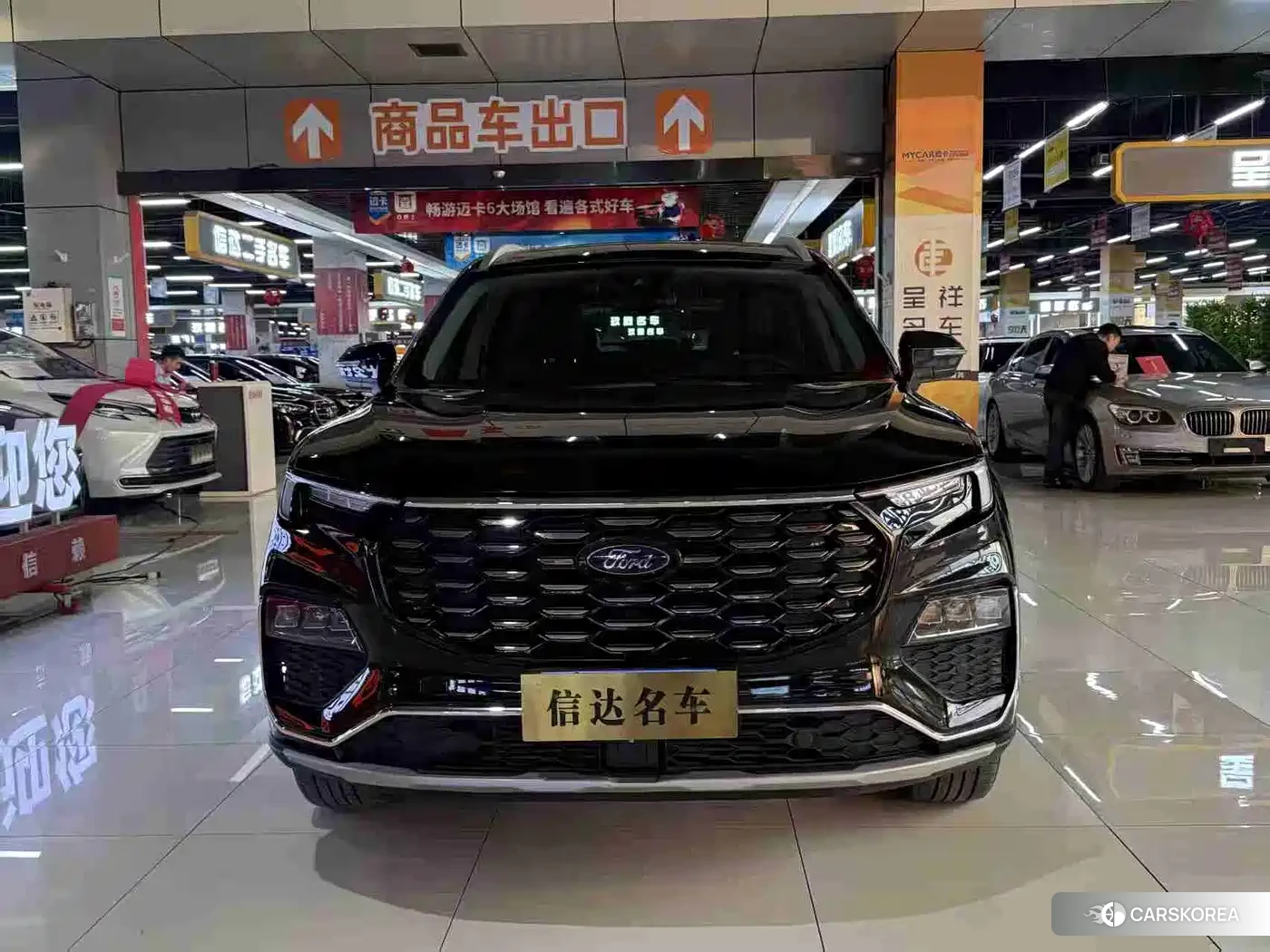 Ford Lingyu 2023 Черный из Китая, фото 4