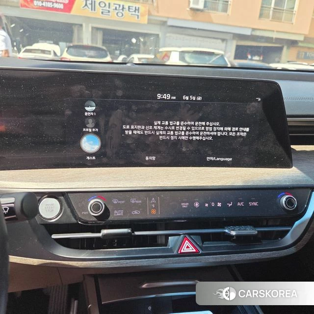 Kia K8 Hybrid id 4415983 из Кореи 9
