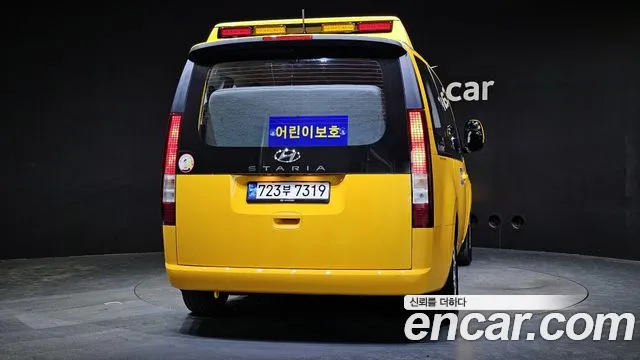 Hyundai Staria id 2446858 из Кореи 14