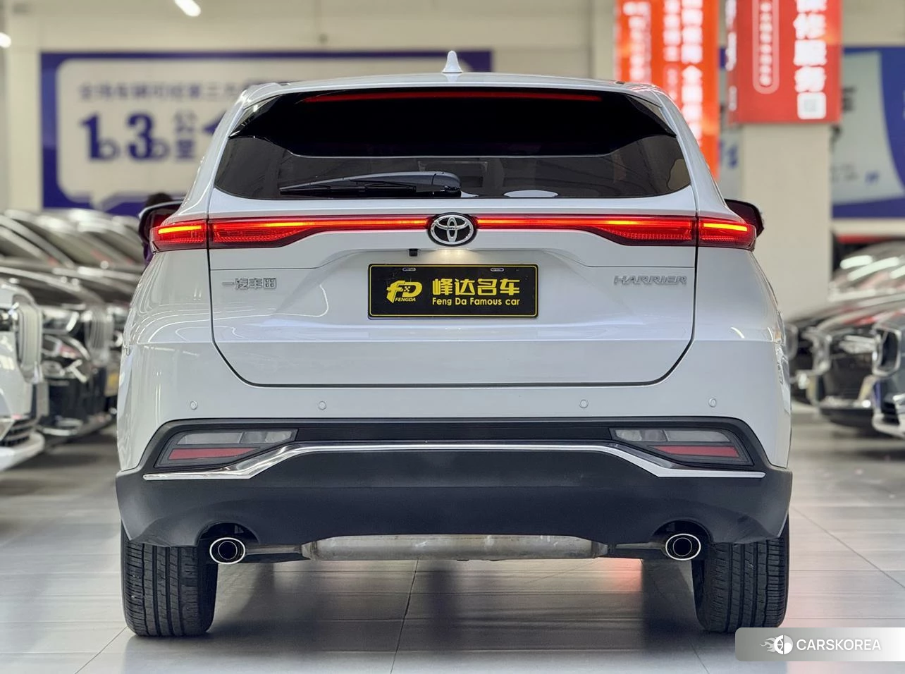Toyota Ling Fang HARRIER id 4413248 из Китая 10