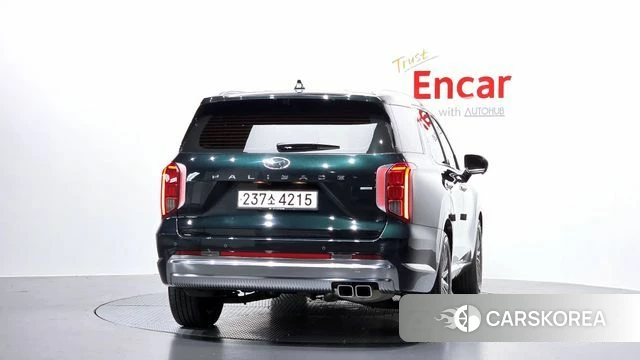Hyundai The New Palisade id 4281039 из Кореи 14