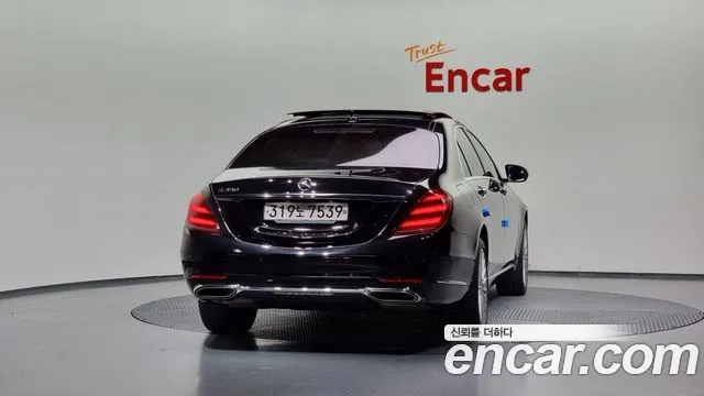 Mercedes-Benz S-Class W222 id 2928203 из Кореи 14