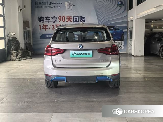 BMW iX3 2021 Шампань из Китая, фото 4