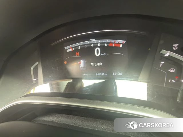 Honda CR-V id 4264493 из Китая 10
