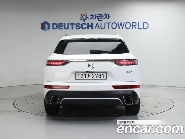 Citroen / DS DS7 Crossback id 2865092 из Кореи 14