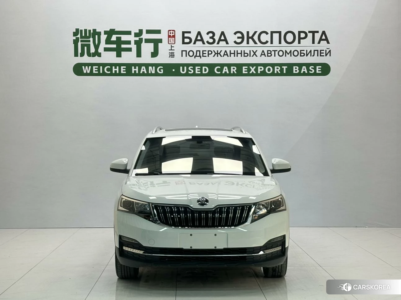 Skoda Komick id 4440516 из Китая 14