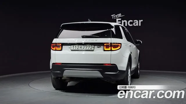 Land Rover Discovery Sports 2nd Generation id 2424149 из Кореи 14