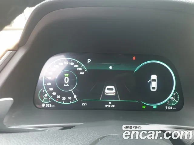 Hyundai Sonata Hybrid (DN8) id 2935837 из Кореи 7