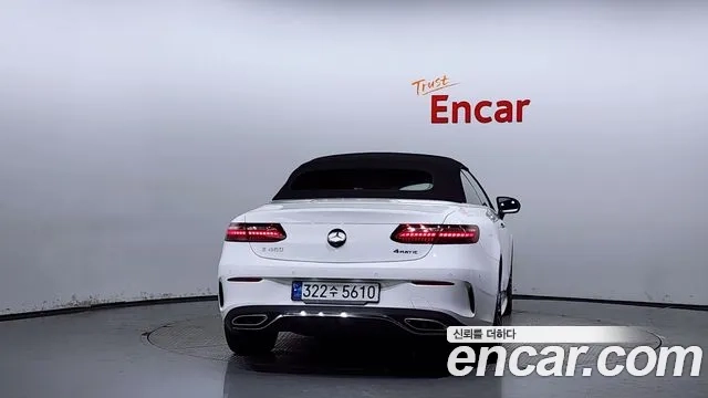 Mercedes-Benz E-Class W213 id 2864075 из Кореи 14