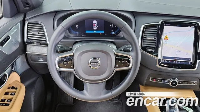 Volvo XC90 second Generation id 2695285 из Кореи 14