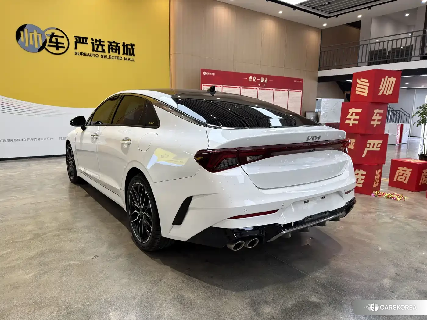Kia K5 2023 Белый из Китая, фото 6