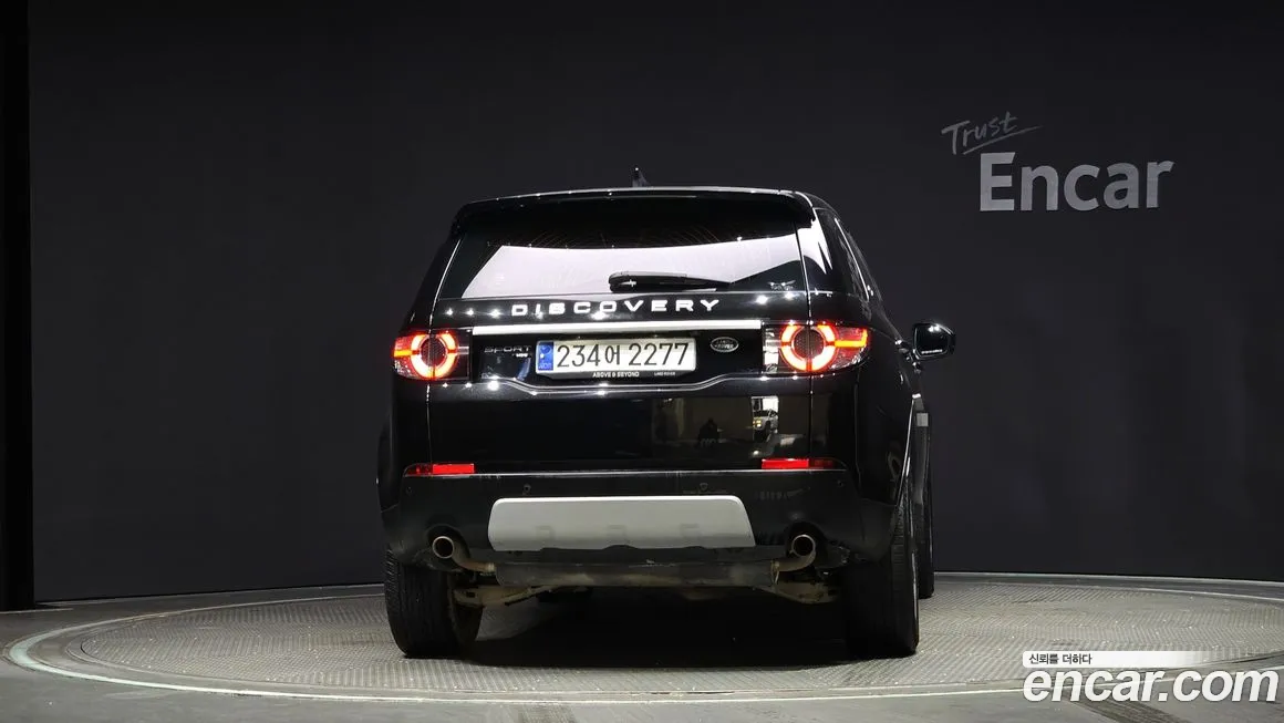 Land Rover Discovery Sports id 2181381 из Кореи 14