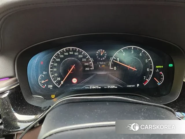 BMW 6 Series GT (G32) id 3399233 из Кореи 9