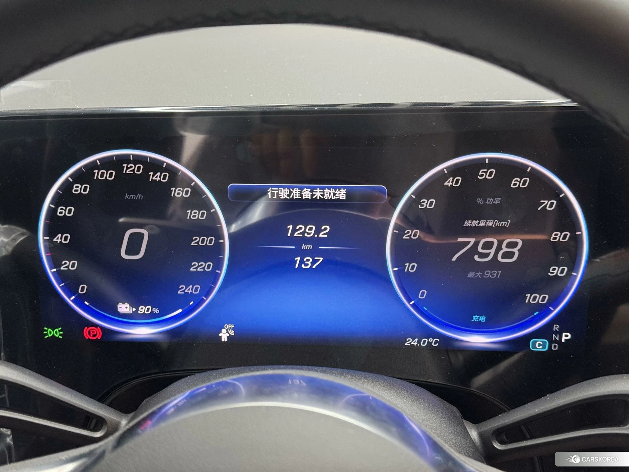 Mercedes-Benz CLA EV id 4485310 из Китая 8