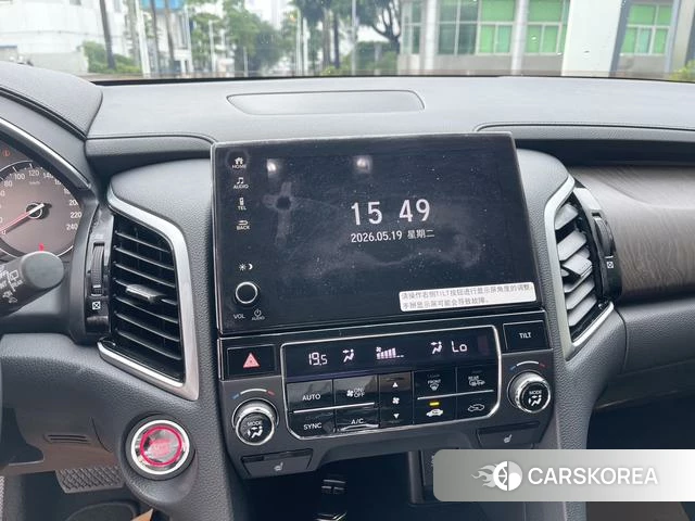 Honda Crown Road id 4349032 из Китая 11