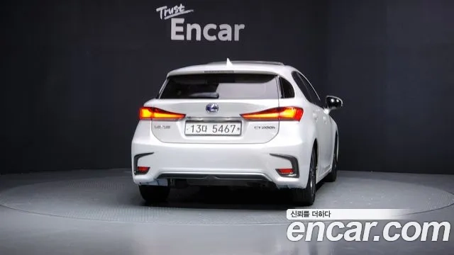 Lexus CT200h id 2922934 из Кореи 14