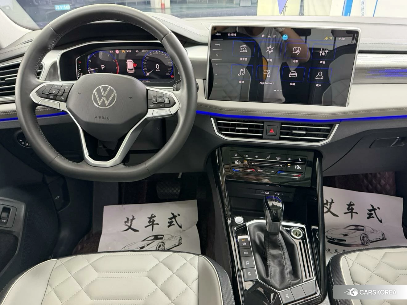 Volkswagen Tayron id 4486282 из Китая 23