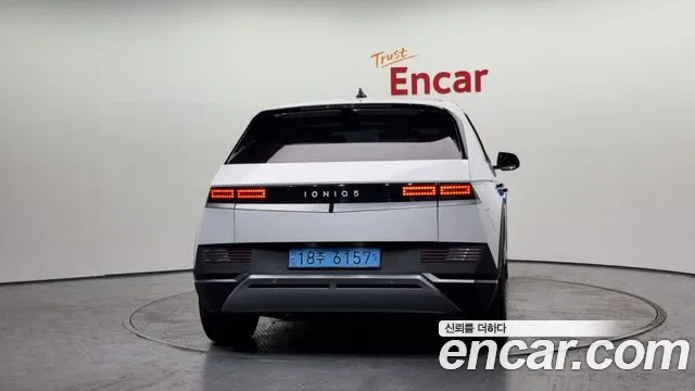 Hyundai Ionic 5 id 2849036 из Кореи 14