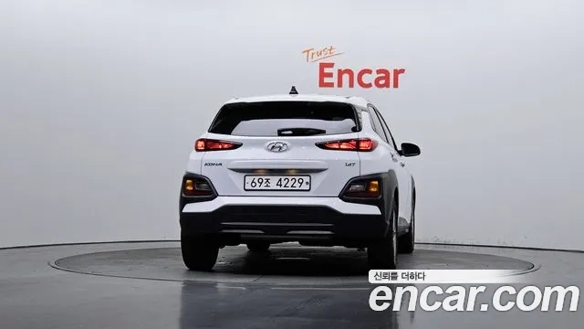 Hyundai Kona id 2876797 из Кореи 14