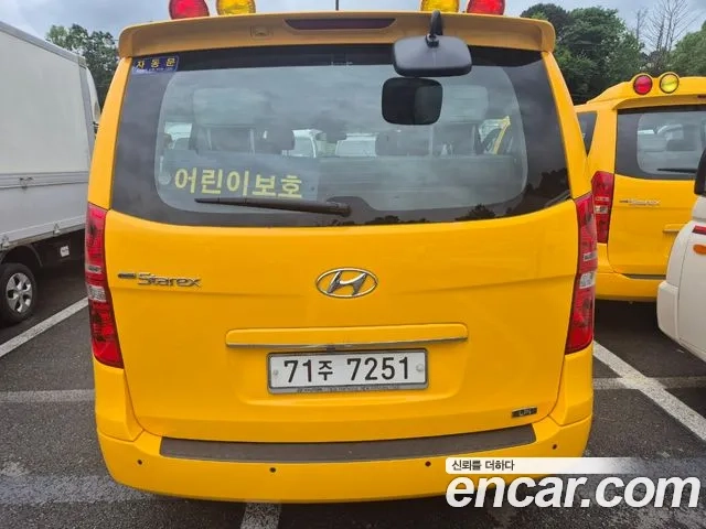 Hyundai The New Grand Starex id 2946148 из Кореи 9