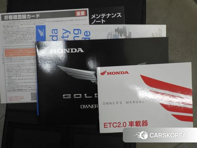 Electronics photo