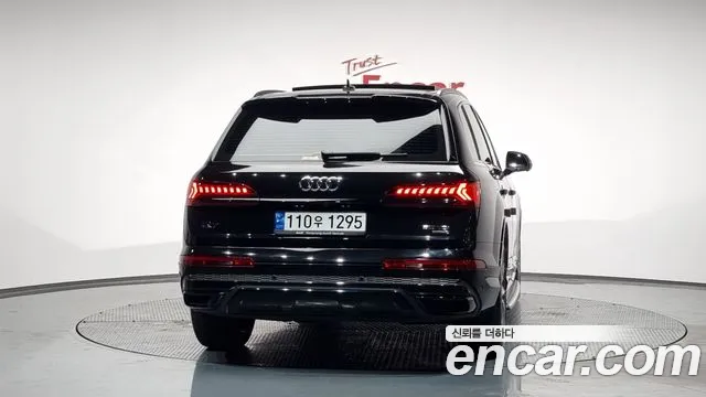 Audi Q7 (4M) id 2800441 из Кореи 14