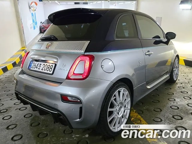 Fiat 500 id 2907928 из Кореи 14