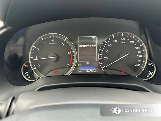 Lexus RX id 4298013 из Китая 9