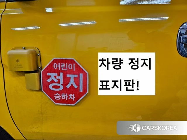 Hyundai The New Grand Starex id 3867334 из Кореи 14