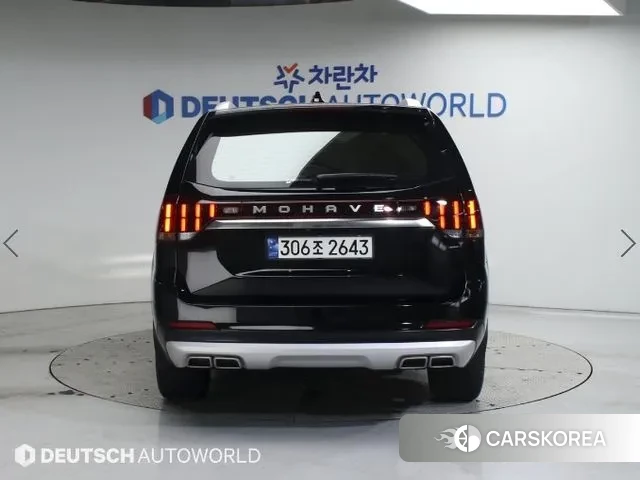 Kia Mohave Master id 3576606 из Кореи 14