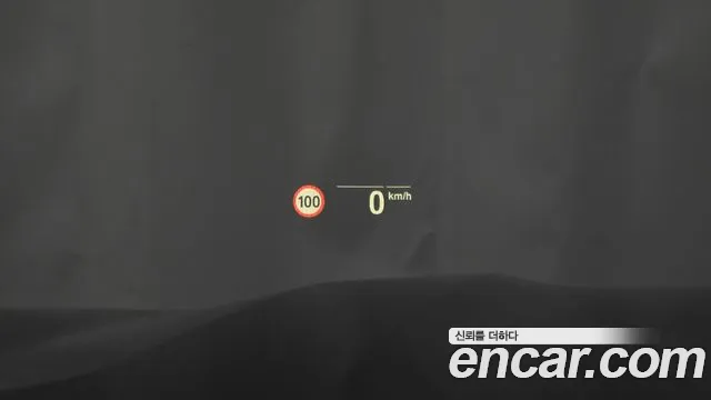 BMW X7 (G07) id 2665757 из Кореи 14