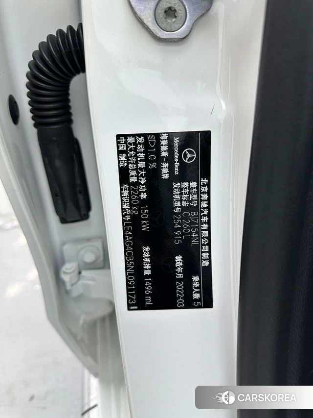 Mercedes-Benz Class C id 4336234 из Китая 24