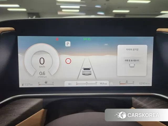 Genesis G90 (RS4) id 3694811 из Кореи 14