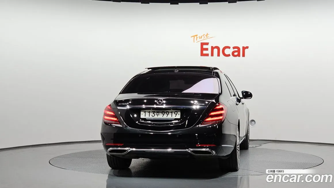 Mercedes-Benz S-Class W222 id 2132124 из Кореи 14