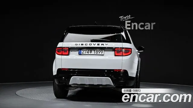 Land Rover Discovery Sports 2nd Generation id 2734128 из Кореи 14