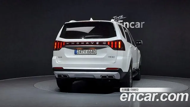 Kia Mohave Master id 2293010 из Кореи 14