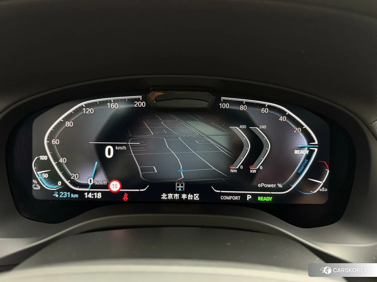BMW iX3 id 4441341 из Китая 21
