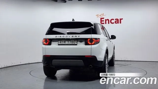 Land Rover Discovery Sports id 2922609 из Кореи 14