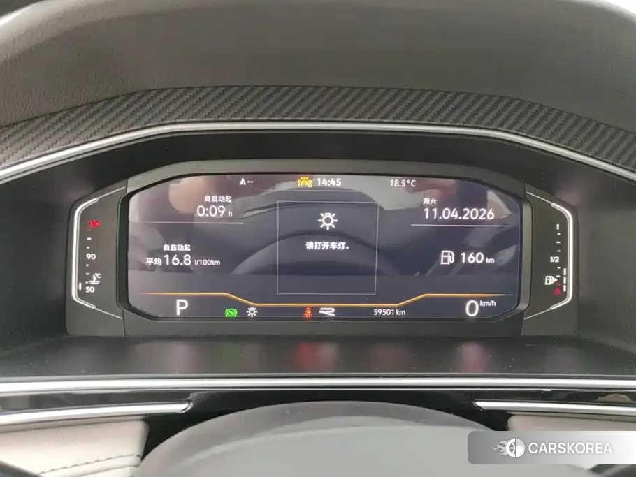 Volkswagen Tiguan L id 4576679 из Китая 10