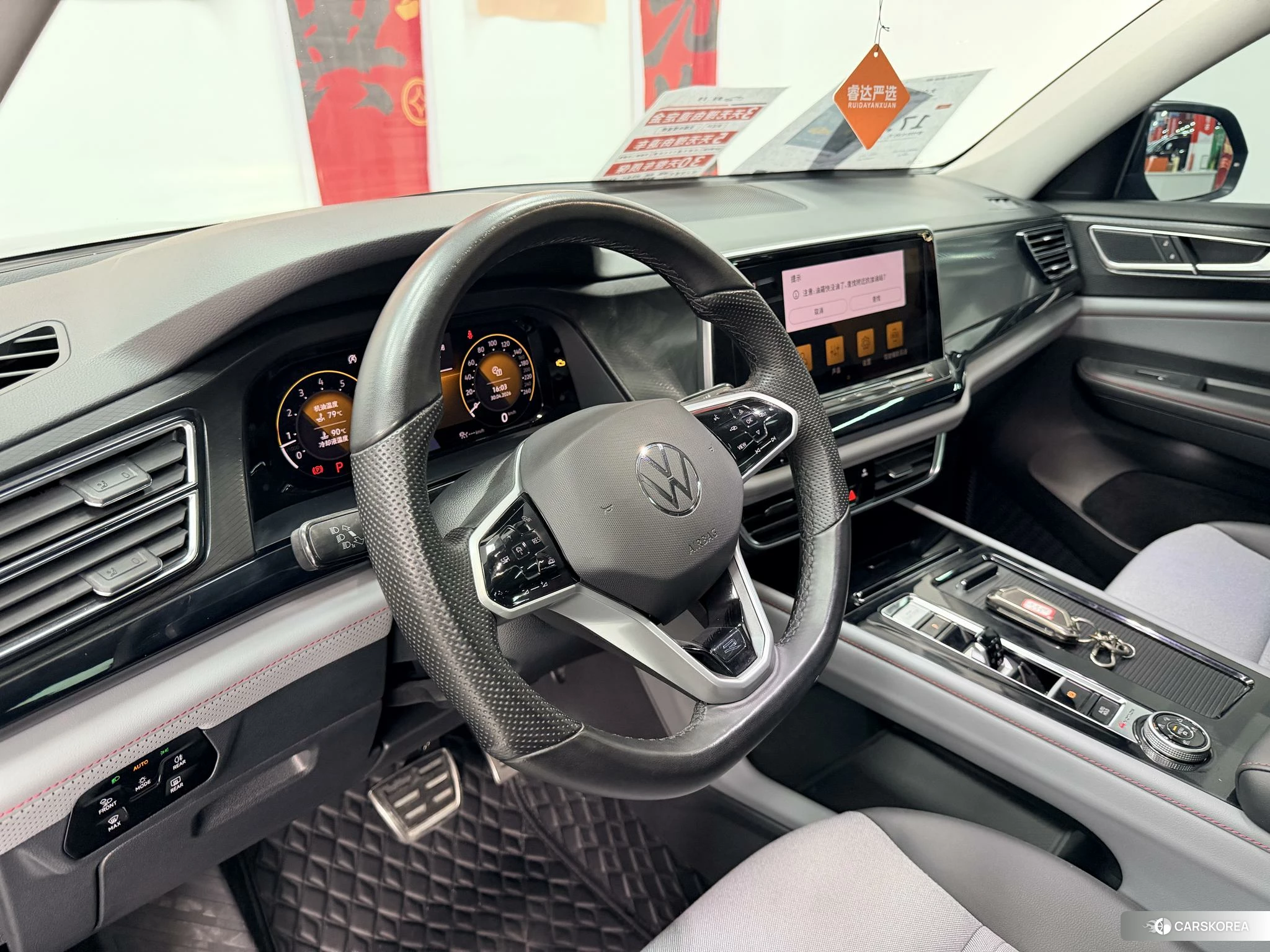 Volkswagen Tourang id 4419336 из Китая 21
