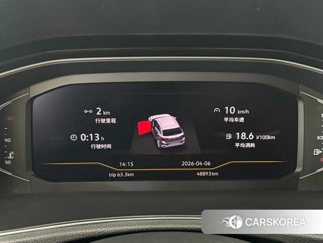 Volkswagen Exploring songs 2021 Другой из Китая, фото 5