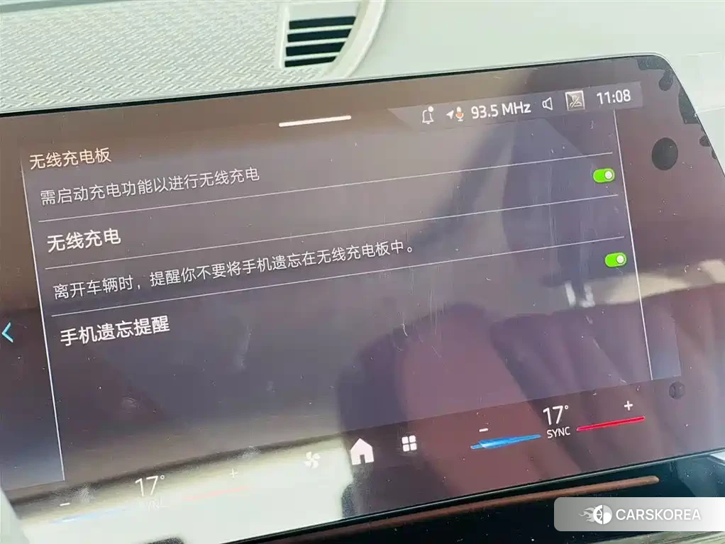 BMW X1 id 4576420 из Китая 10